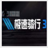 乐竞体育官网入口手机版下载