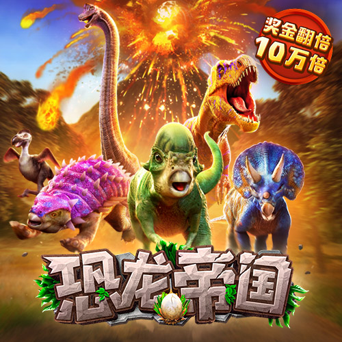 澳门宝典app最新版手机下载