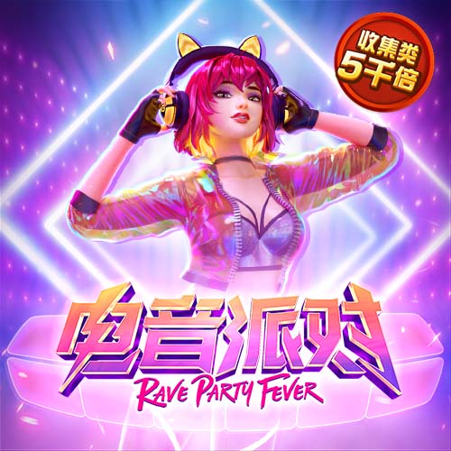 华体体育APP登录