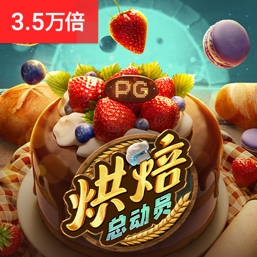 乐鱼app官方官网下载