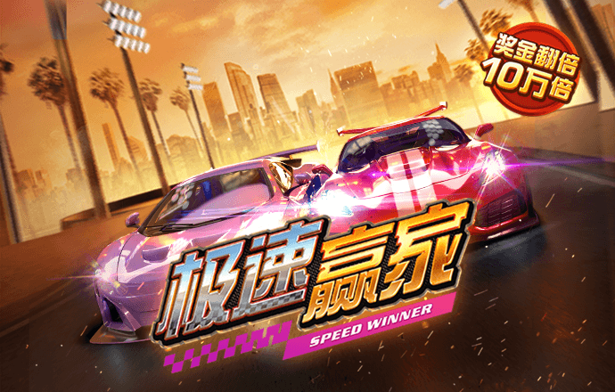 宝博体育平台怎么样
