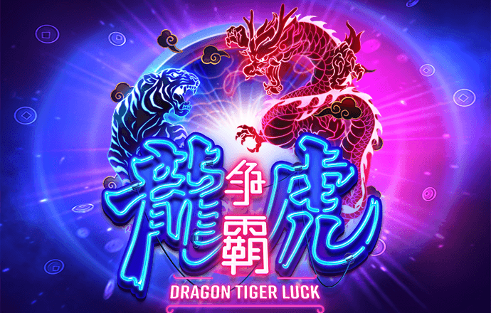 威廉体育