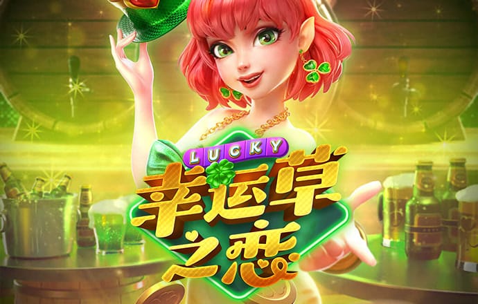 31vip威尼斯版怎么下载