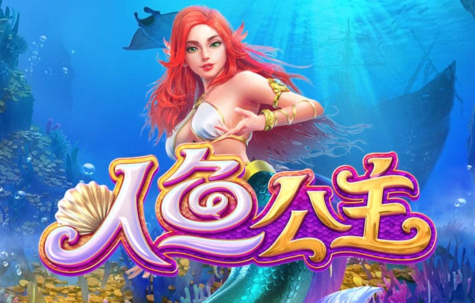 龙珠体育app官方