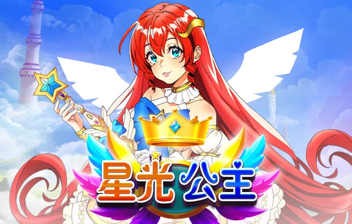 澳门4949图库免费资料大全