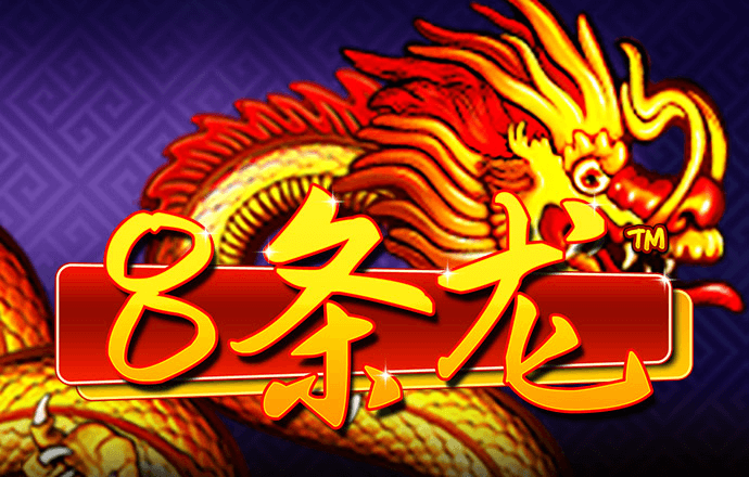 球速体育平台下载
