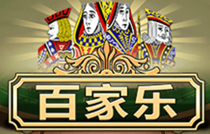 智博体育官网