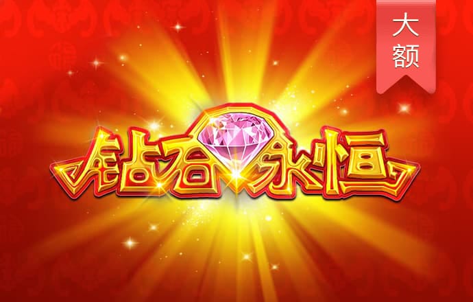 库博体育官网app