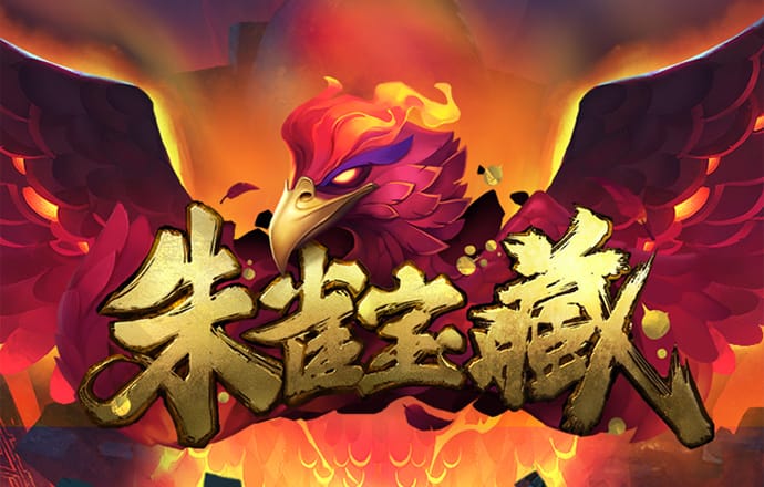 4949管家婆