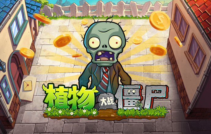 澳门4949精准免费大全