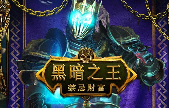 b体育登录入口官网