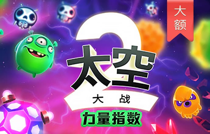 944cc天下彩入口一