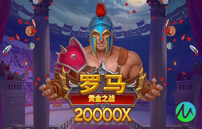b33体育app