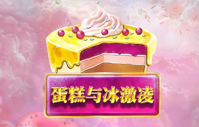 168澳洲幸运10正规官网