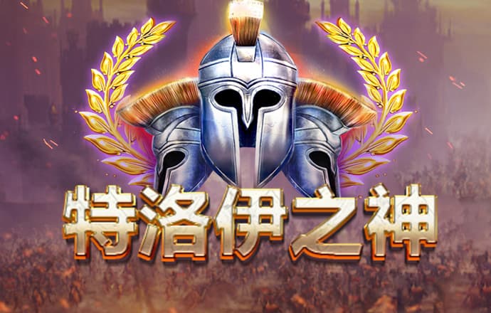 ror体育官网app下载
