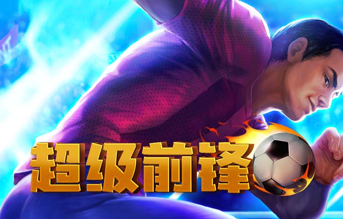 彩神v8