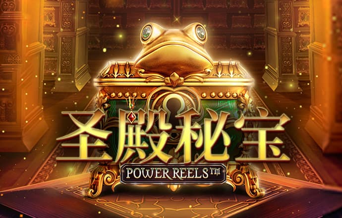 亚洲必赢