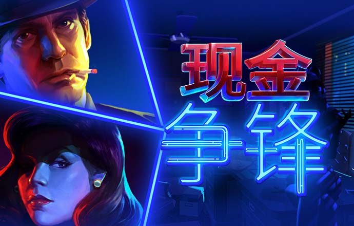 ob体育官方客户端下载