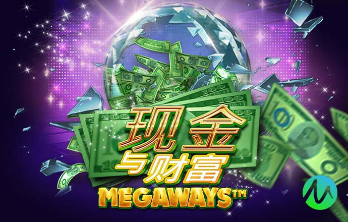 天下彩9944cc资料大全百度