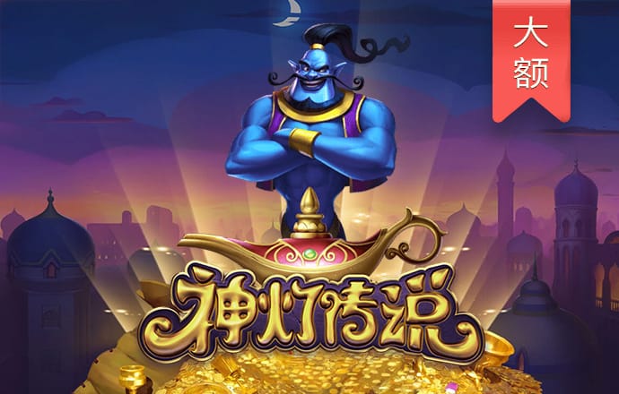 南宫28圈官网下载链接