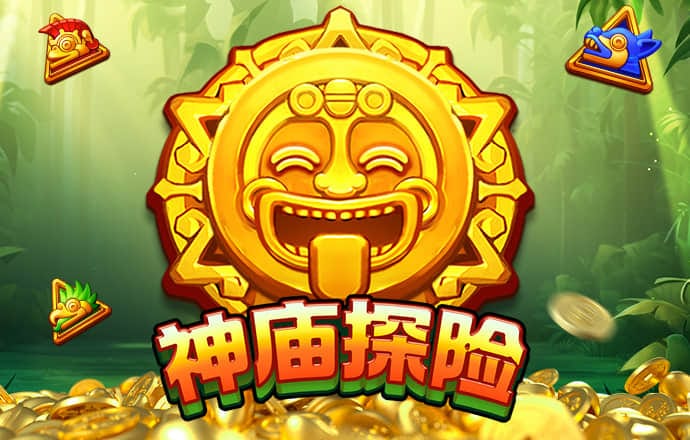 乐鱼官网入口网页版